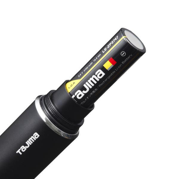 Tajima タジマ SFNDHH50A-B47 セフハンドライト ヒーター付