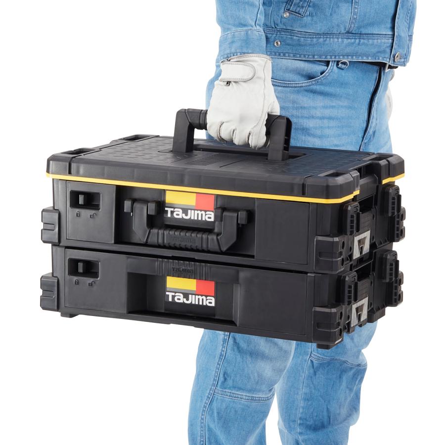 Tajima（タジマ） セフ引出しボックス2段セット TB-HBOX2 工具入れ 