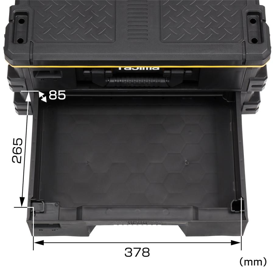 Tajima（タジマ） セフ引出しボックス2段セット TB-HBOX2 工具入れ