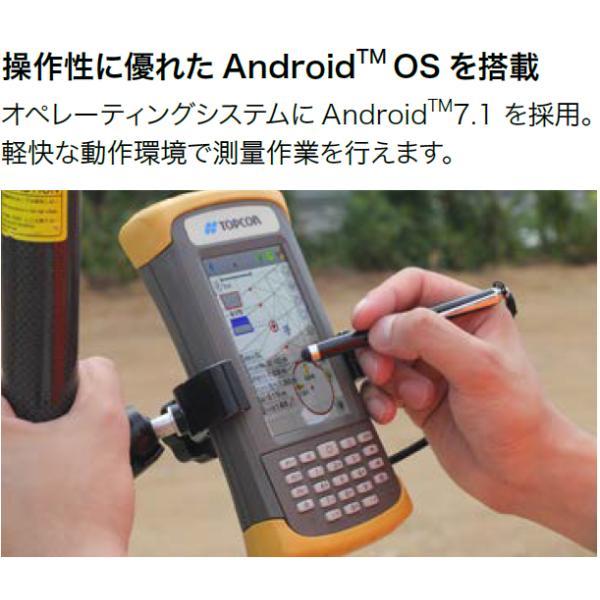 トプコン FC-600 データコレクタ TOPCON : 現場屋本舗 トプコン FC-600 データコレクタ TOPCON : 現場屋本舗