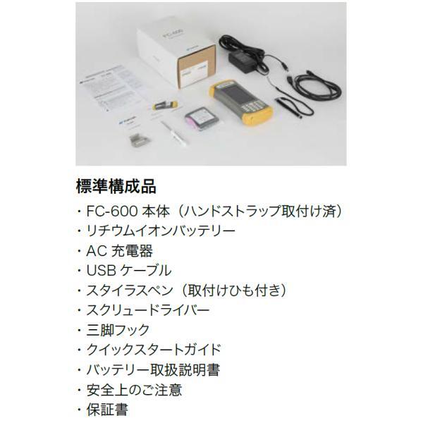 トプコン FC-600 データコレクタ TOPCON : 現場屋本舗 トプコン FC-600 データコレクタ TOPCON : 現場屋本舗