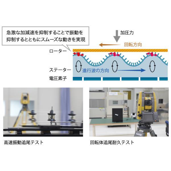 トプコン GT-1203(測量基本CE付き) トータルステーション 自動 トプコン GT-1203(測量基本CE付き) トータルステーション 自動