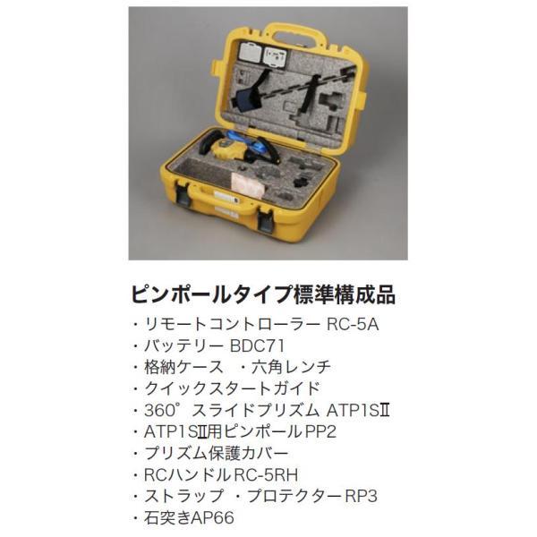 アンプ MITSUBISHI ELECTRIC GT1205-QTBDS アンプ MITSUBISHI ELECTRIC GT1205-QTBDS アンプ MITSUBISHI