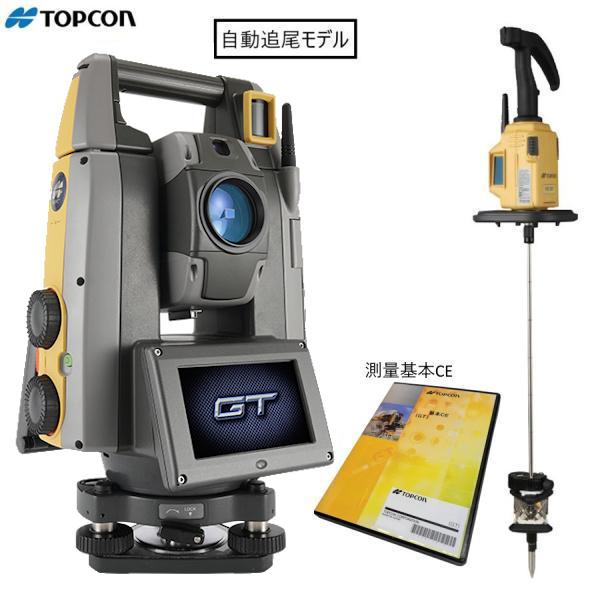 トプコン GT-1505 トータルステーション+測量基本CE+RC-5A リモートコントロールシステム 3点セット TOPCON : 現場屋 ...