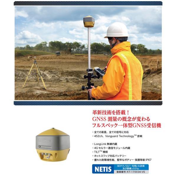 トプコン HiPer HR GGBT GNSS受信機 4Gセルラー通信モジュール トプコン HiPer HR GGBT GNSS受信機 4Gセルラー通信モジュール