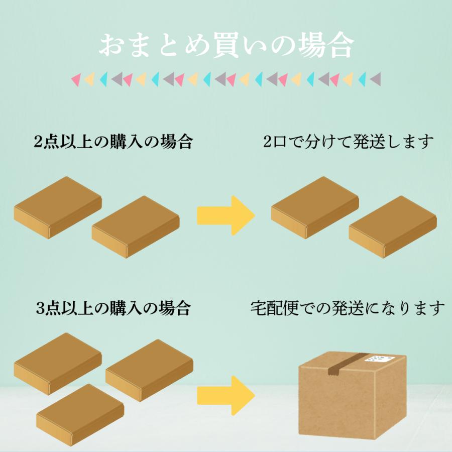 チョコレート効果 明治 カカオ72％ 33枚 高カカオ チョコレート 個包装