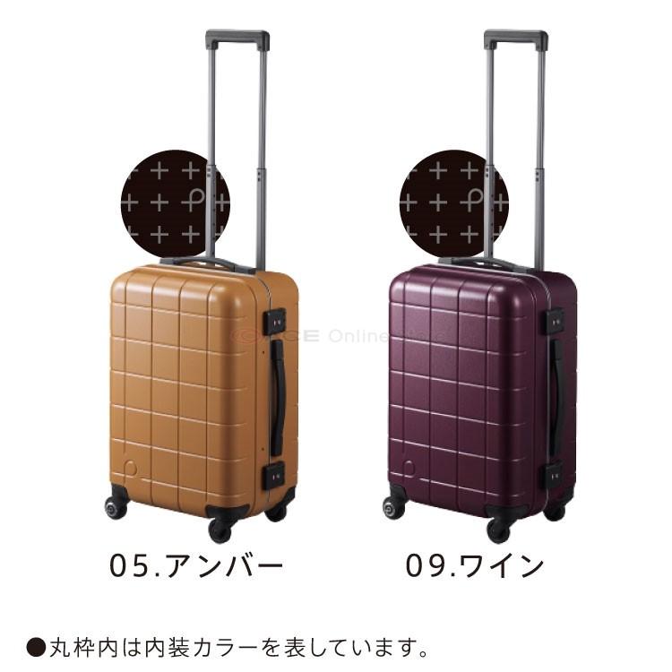 ProtecA スーツケース 機内持ち込み Sサイズ 旅行用品 プロテカ