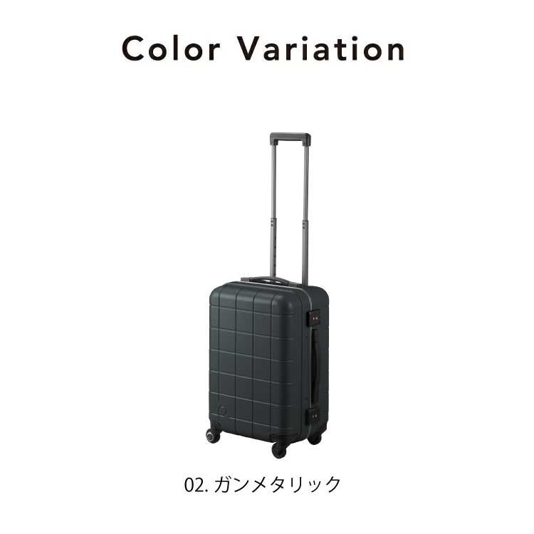 ProtecA エース公式 スーツケース キャリーケース 機内持込 Sサイズ