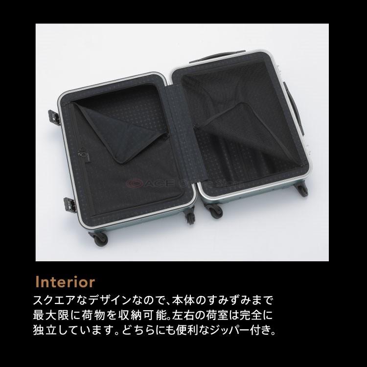 ProtecA 「エース公式」スーツケース Mサイズ 旅行用品 プロテカ ProtecA 「エース公式」スーツケース Mサイズ 旅行用品 プロテカ
