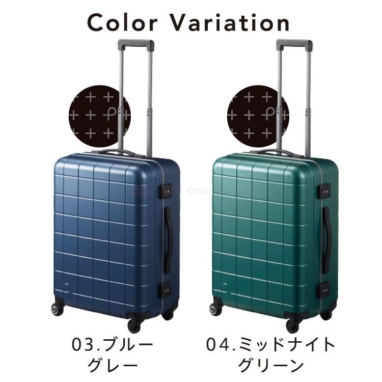 ProtecA 「エース公式」スーツケース Mサイズ 旅行用品 プロテカ ProtecA 「エース公式」スーツケース Mサイズ 旅行用品 プロテカ
