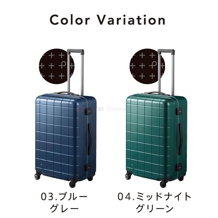 スーツケース　ProtecA　プロテカ　67L 楽天市場】【エース公式】 スーツケース・キャリーバッグ L