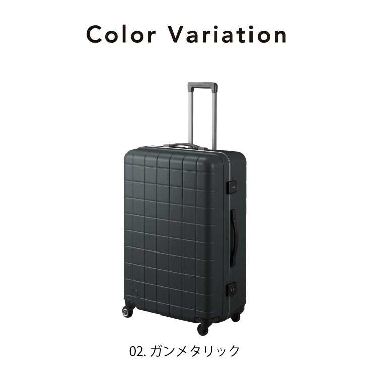 ProtecA スーツケース LLサイズ 旅行用品 プロテカ チェッカーフレーム