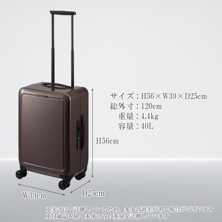 ProtecA エース公式 スーツケース キャリーケース 機内持込 Sサイズ