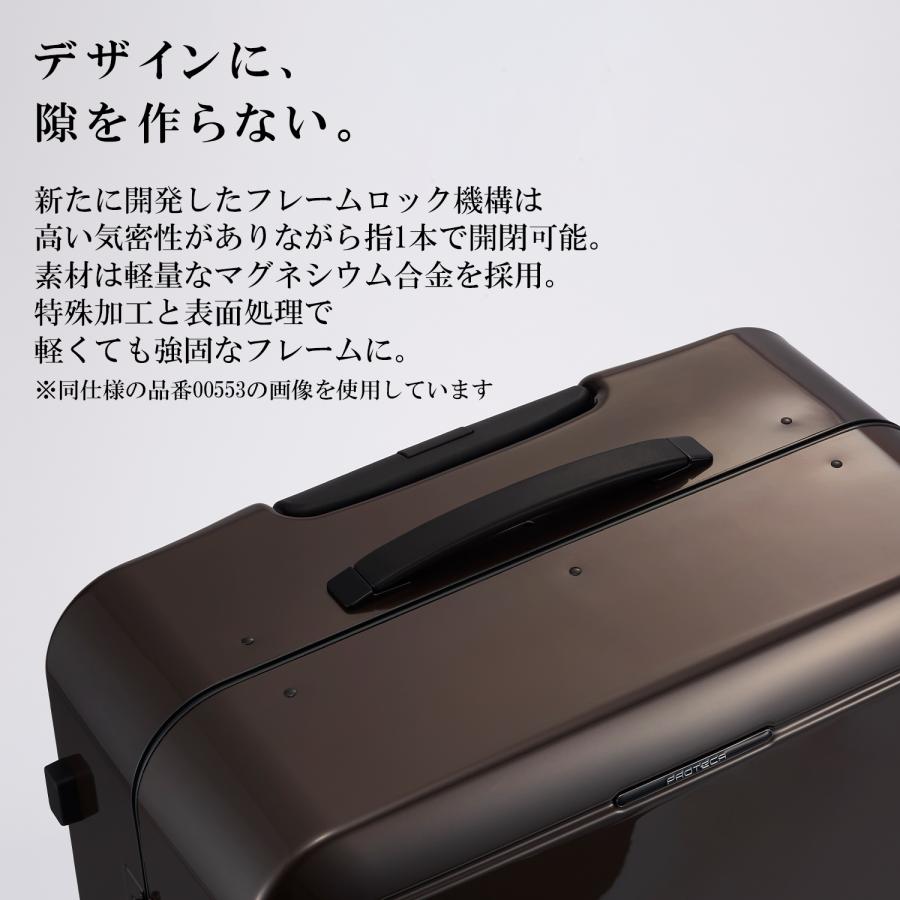 ProtecA エース公式 スーツケース キャリーケース 機内持込 Sサイズ