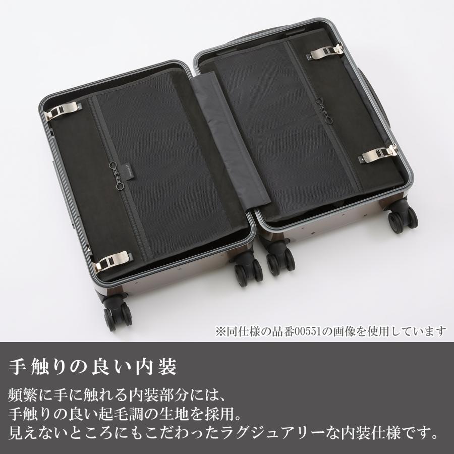 ProtecA エース公式 スーツケース キャリーケース 機内持込 Sサイズ