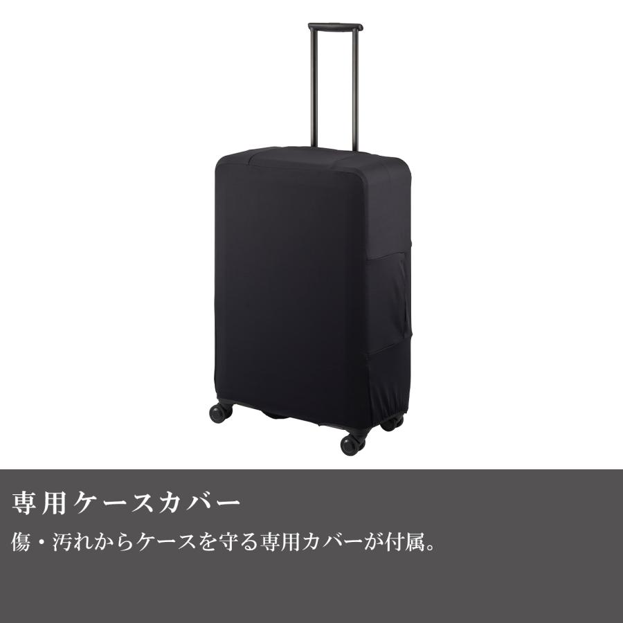 ProtecA エース公式 スーツケース キャリーケース Lサイズ 日本製 99L