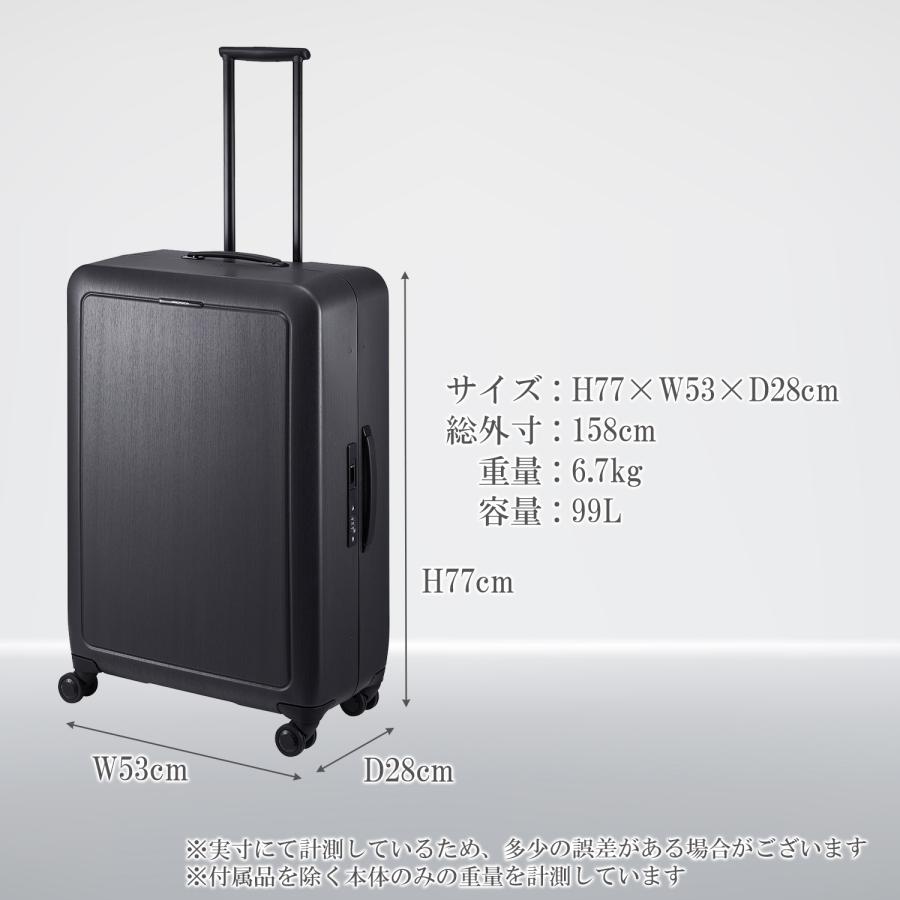 ProtecA エース公式 スーツケース キャリーケース Lサイズ 日本製 99L
