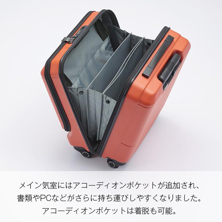 お*で様 【期間限定お値下】機内持ち込みスーツケース(プロテカ) 楽天市場】【最大62倍 12/25限定】 ノベルティ付 【正規品10年保証