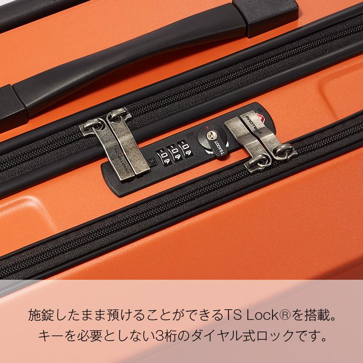 エース公式 スーツケース キャリーケース 機内持込 Sサイズ 日本製 32L
