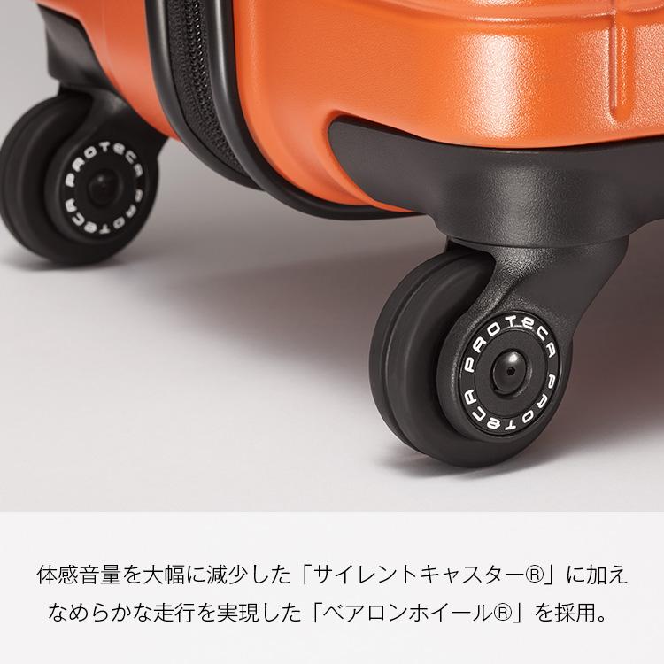 エース公式 スーツケース キャリーケース 機内持込 Sサイズ 日本製 32L