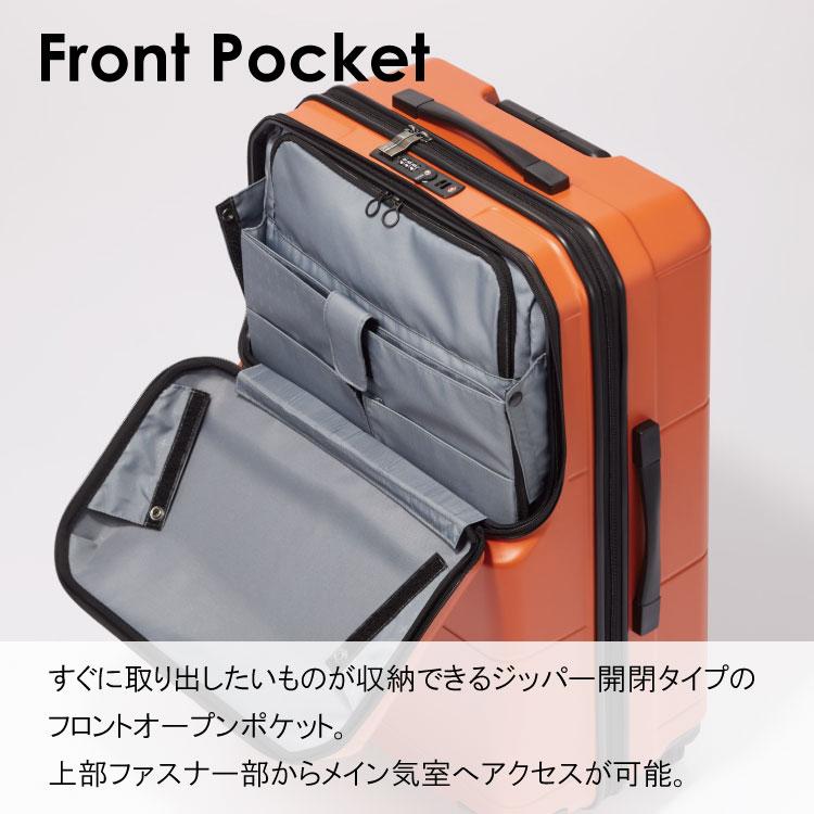 エース公式 スーツケース キャリーケース Mサイズ 日本製 62L フロント