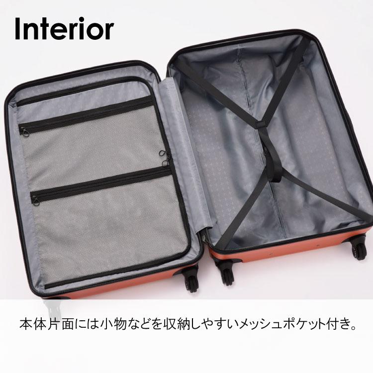 送料無料 TSAロック プロテカ POCKET LINER ポケットライナー スーツケース プロテカ ポケットライナー2 74L 日本製