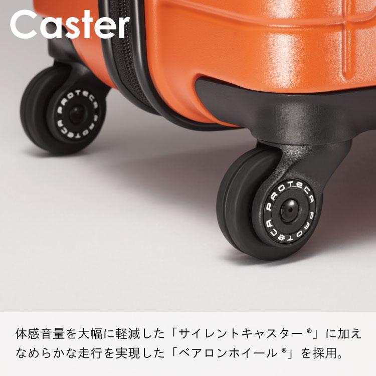 スーツケース プロテカ ポケットライナー2 74L 日本製 キャスター