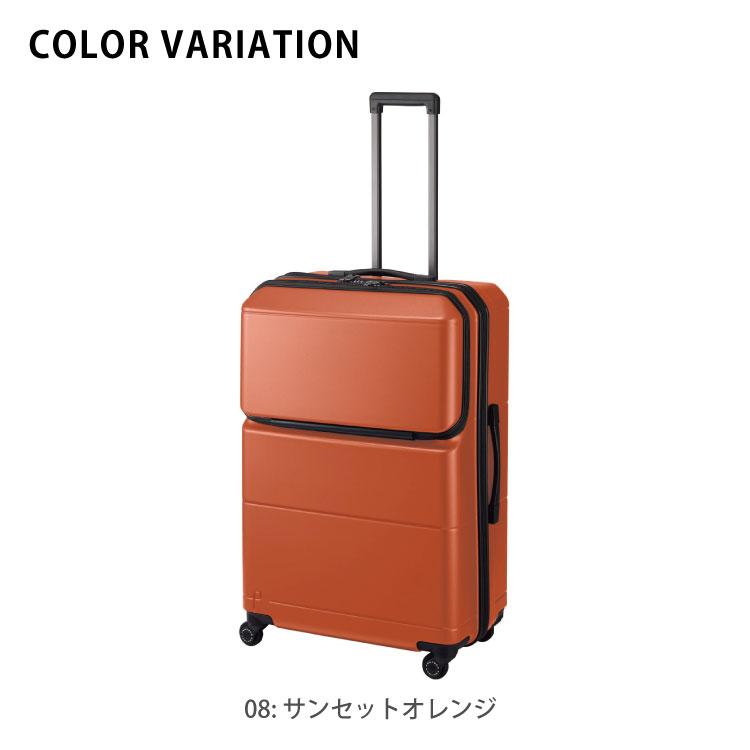 プロテカ ポケットライナー2 ガンメタル 37リットル プロテカ