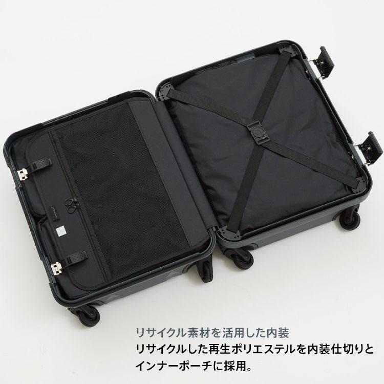 ProtecA スーツケース Proteca プロテカ マックスパス RI2 機内 ProtecA スーツケース Proteca プロテカ マックスパス RI2 機内