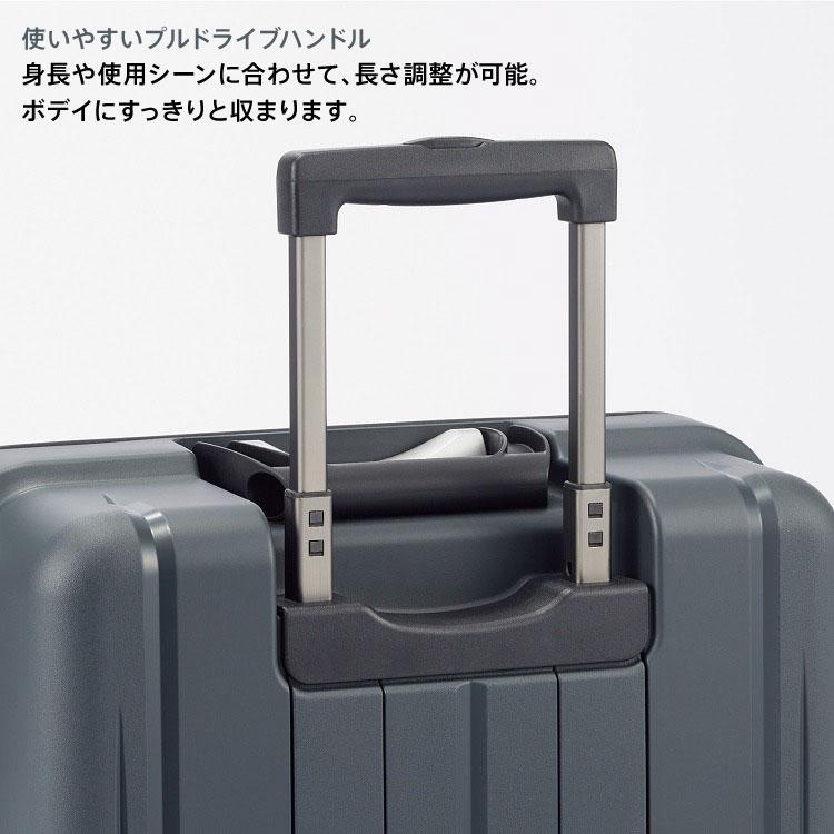 ProtecA スーツケース Proteca プロテカ マックスパス RI2 機内 ProtecA スーツケース Proteca プロテカ マックスパス RI2 機内