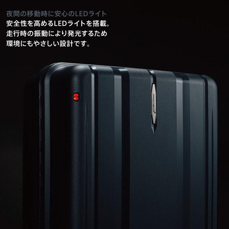 Rio様向【美品】ACE エース ProtecA MAXPASS Ⅱ Sサイズ ProtecA スーツケース Proteca プロテカ マックスパス RI2 機内