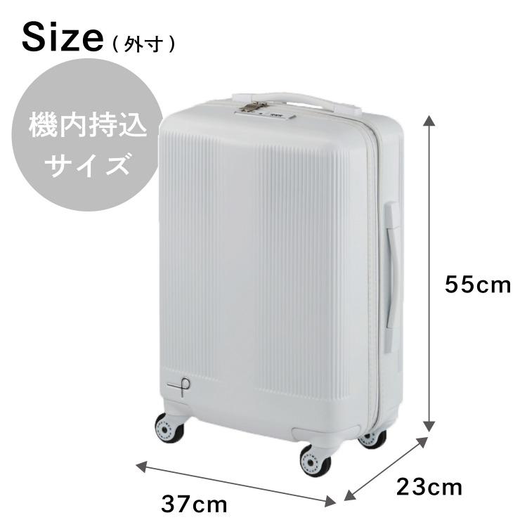 ProtecA スーツケース Proteca プロテカ トラクション 20th LTD ProtecA スーツケース Proteca プロテカ トラクション 20th LTD