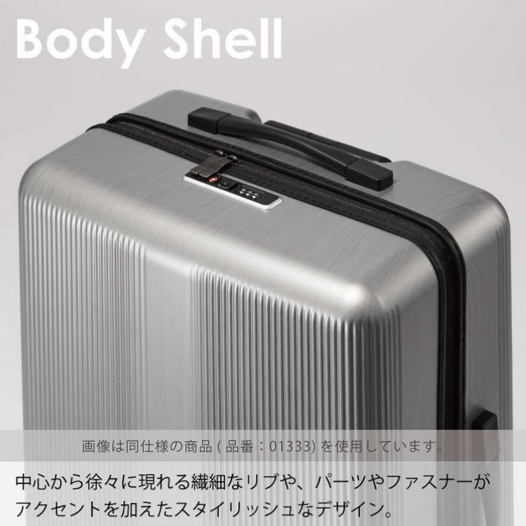 ⭐️超美品⭐️1回使用⭐️プロティカ機内持込OKスーツケース 正規品10年保証】 プロテカ スーツケース 機内持ち込み フロント