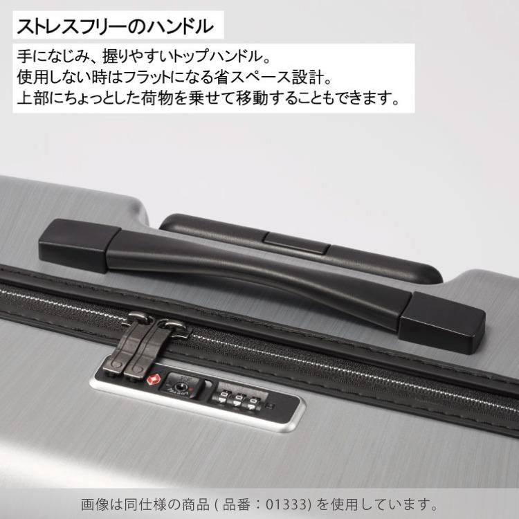 ProtecA スーツケース Proteca プロテカ トラクション 20th LTD ProtecA スーツケース Proteca プロテカ トラクション 20th LTD