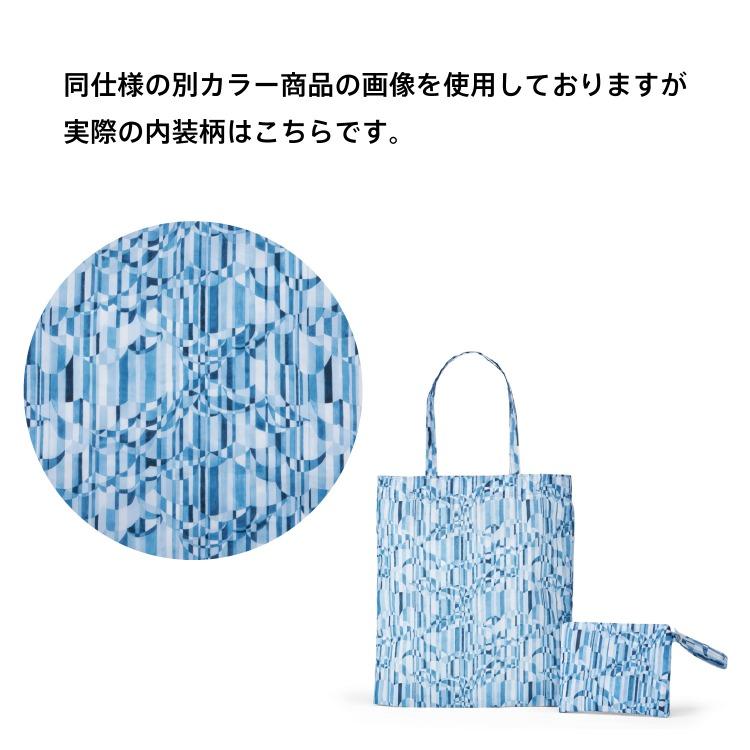 ProtecA スーツケース Proteca プロテカ トラクション 20th LTD 機内