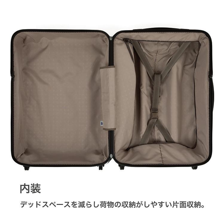 ProtecA スーツケース プロテカ 360sメタリックd2 3-5泊 52L 旅行 出張