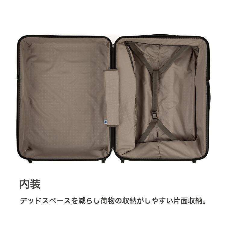 プロテカ(エース)キャリーケース 70L 360T 新品未使用 ProtecA エース公式 スーツケース キャリーケース Lサイズ 5-7泊 70L