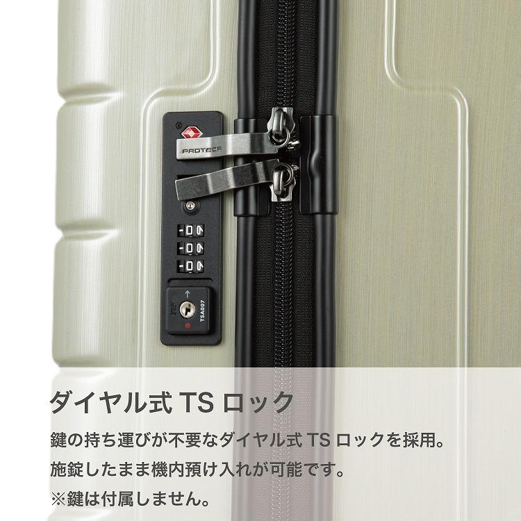 ProtecA エース公式 スーツケース キャリーケース Lサイズ 5-7泊 70L