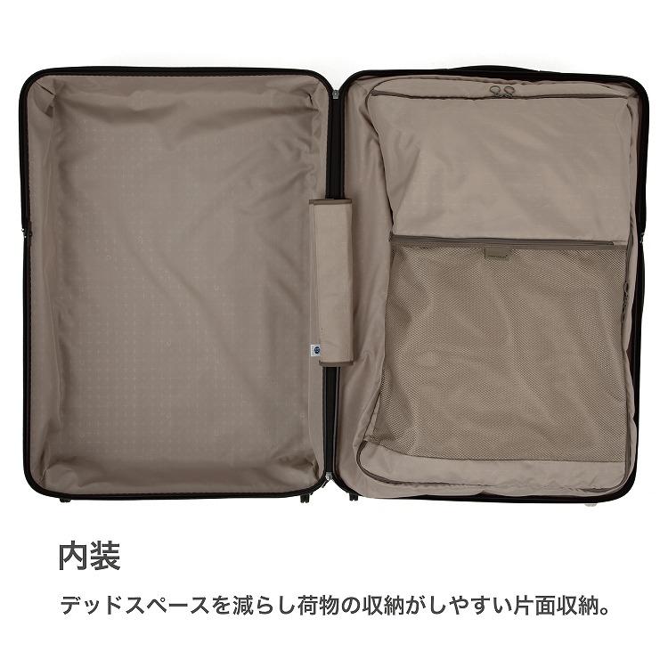 ProtecA スーツケース プロテカ 360sメタリックd2 7-10泊 96L 大