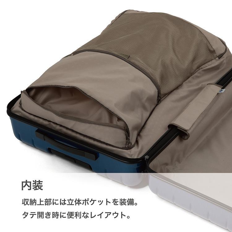 Plumeria⭐︎プロテカ　スーツケース　360s ProtecA スーツケース プロテカ 360sメタリックd2 機内持ち込み
