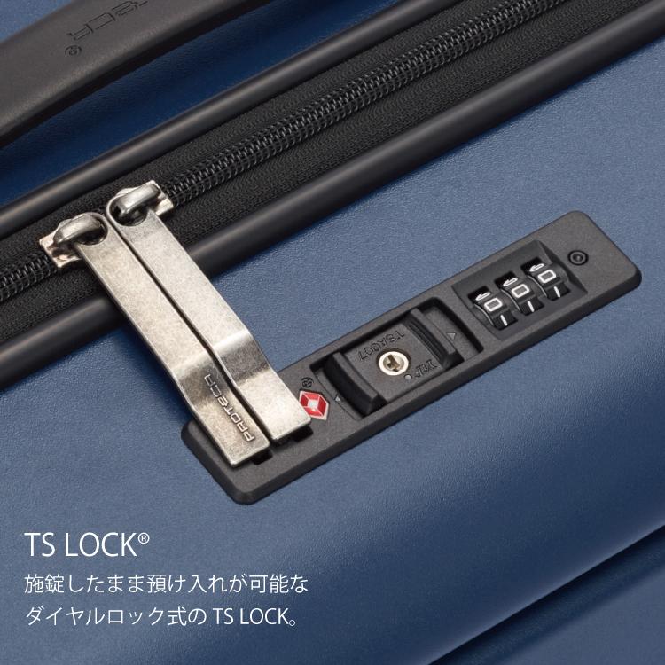 PROTECA プロテカ キャリーケース 84L ACE ProtecA スーツケース キャリーバッグ 機内持込 フロント