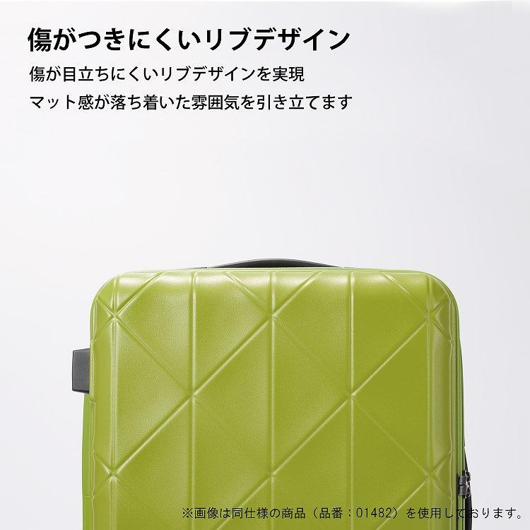 スーツケース Proteca プロテカ コーリー2 35L 4輪 機内持込み キャスターストッパー付 サイレントキャスター  国内100席以上・国際機内持込み No.01481の画像