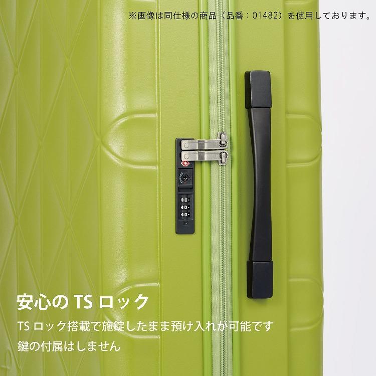 ProtecA スーツケース Proteca プロテカ コーリー2 35L 4輪 機内持込み