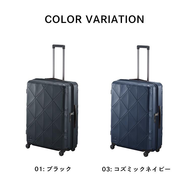 PROTECA スーツケース 38L コズミックネイビー ProtecA ＼エース公式／ スーツケース Proteca プロテカ コーリー2 L