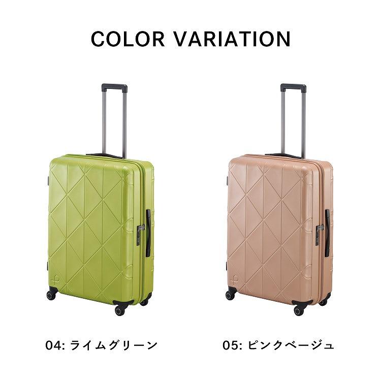 ACE PROTECA KOHRY2 キャリーケース 4輪　ピンク ProtecA ＼エース公式／ スーツケース Proteca プロテカ コーリー2 L