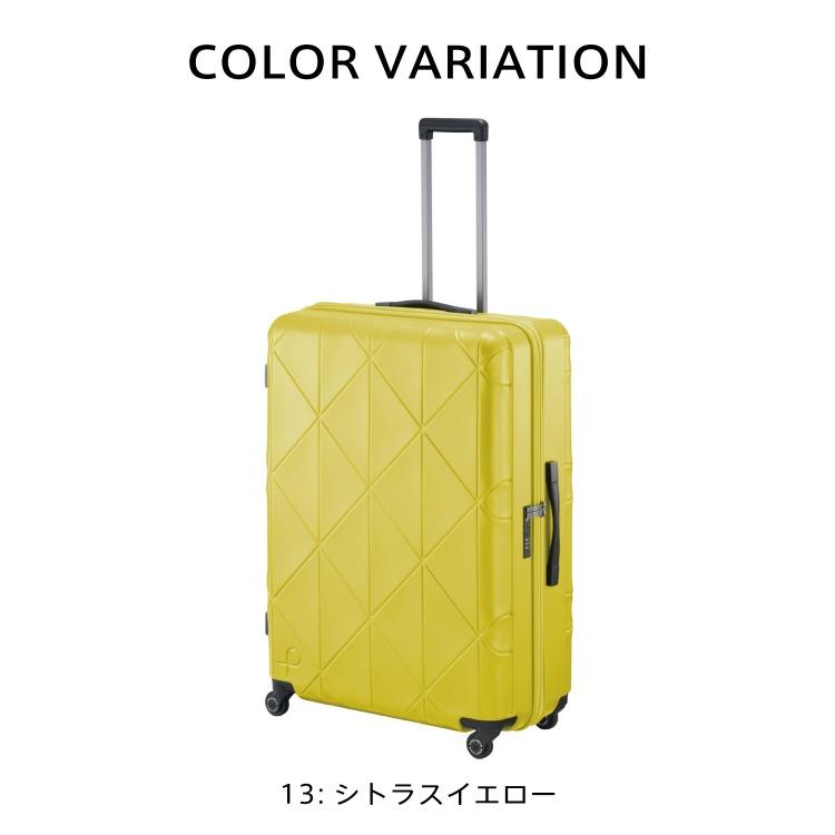 ProtecA スーツケース Proteca プロテカ コーリー2 126L 4輪