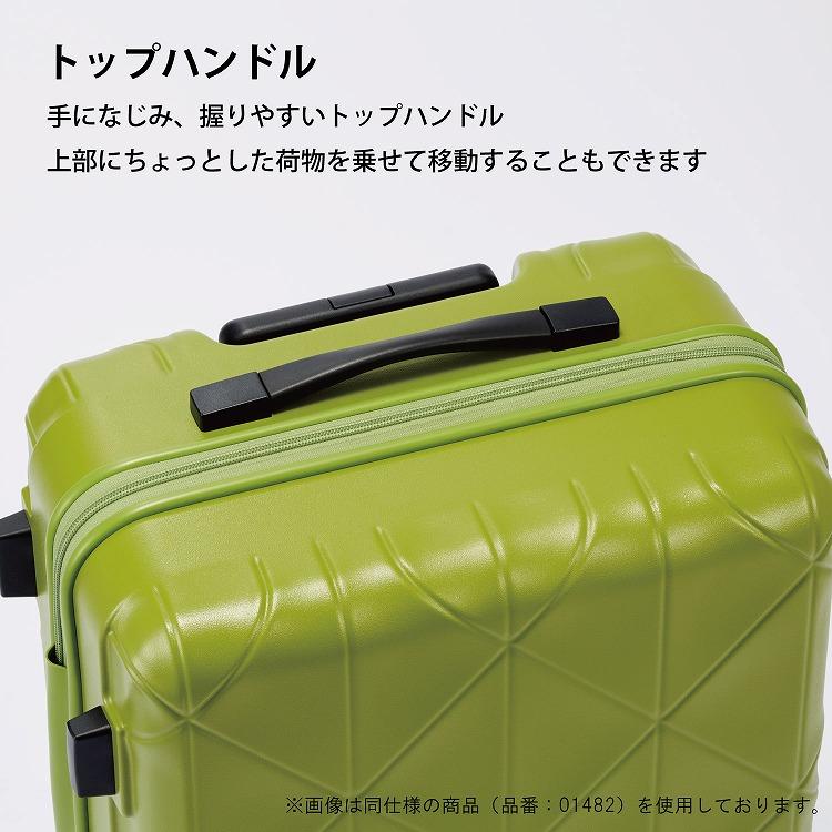 ACE　ProtecA　プロテカ　TSAロック2個付　スーツケース　イエロー ACE ProtecA プロテカ TSAロック2個付 スーツケース イエロー