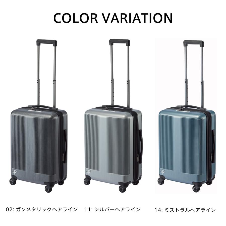 ProtecA スーツケース キャリーケース プロテカ proteca 日本製