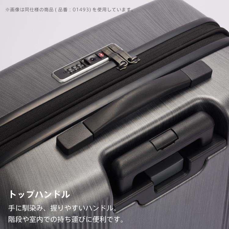 ProtecA スーツケース キャリーケース プロテカ proteca 日本製