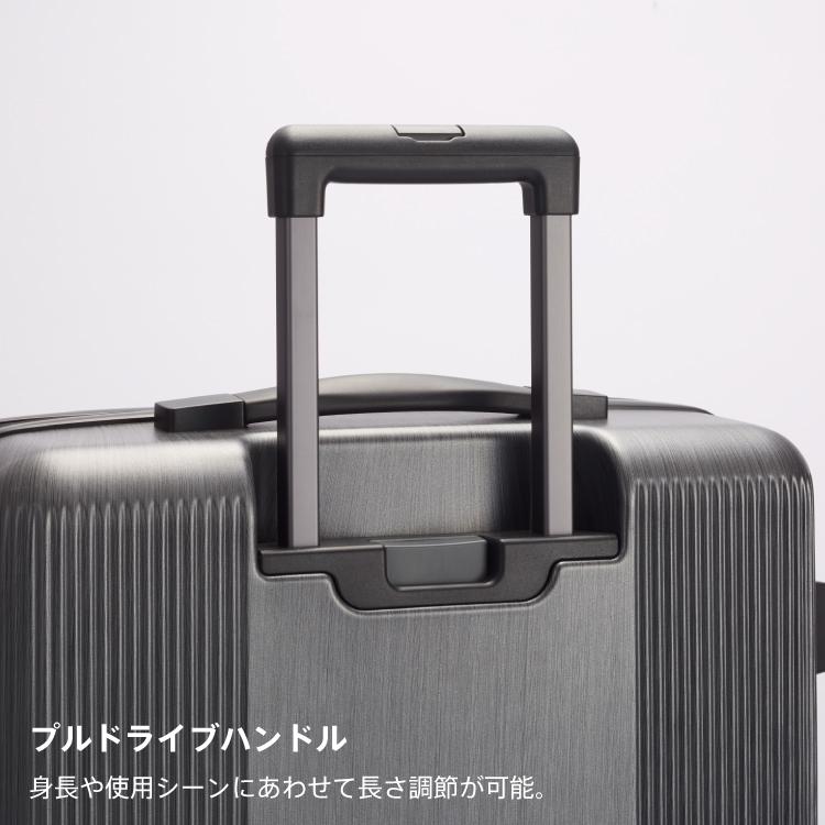 ProtecA エース公式 スーツケース キャリーケース Mサイズ 日本製 68L